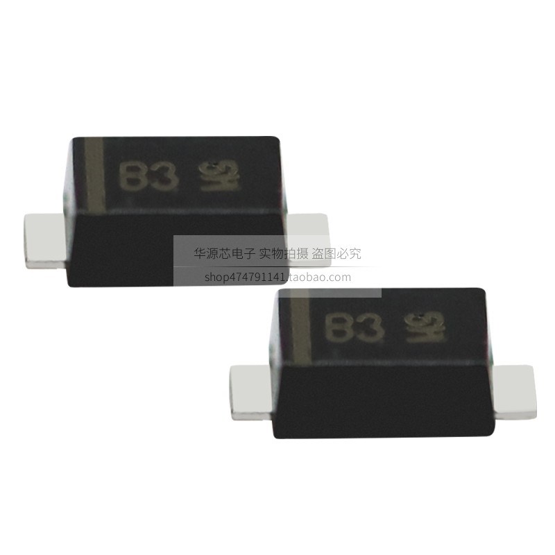 MBR0530 印字B3 0.5A 30V SOD-123 肖特基二极管 MBR0530T1G