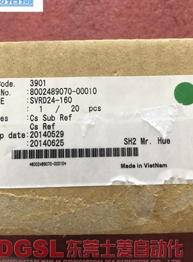 全新原装正品MISUNI/米思米 直线导轨滑块 SVRD24-160 现货 出售