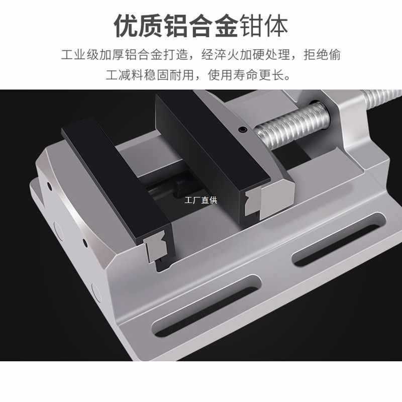 平口钳小型万向小台钳台虎钳工作台台钻固定工作家用夹具钳子,个性定制/设计服务/DIY,明信片定制,淘宝优惠券,粉丝福利购,淘宝优惠卷