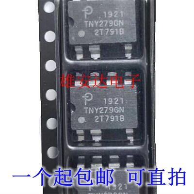 TNY274GN 275 276 277 278 279 280 电源管理芯片 贴片 全新进口