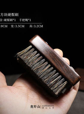 文玩刷子超软万毛纳米刷核桃手串打底猪鬃刷金刚菩提手串保养工具