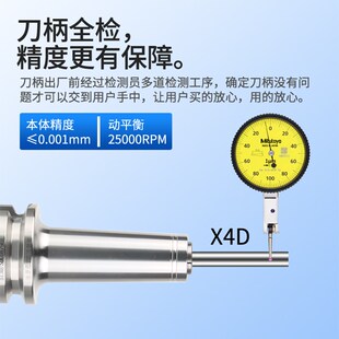 台湾捷威 后拉式刀柄BBT30/40深腔高精度cnc加工中心DC夹头铣刀杆