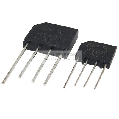 RS207/RS407/RS608/RS808整流桥整流器扁桥2A/4A/6A/8A/700V/800V