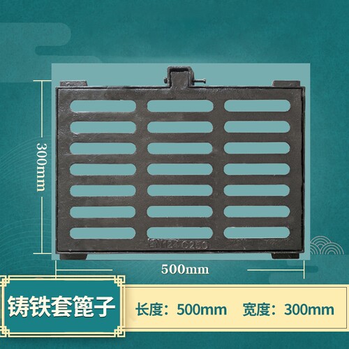 市政雨水篦子铸铁排水沟盖板重型D400下水道污水井盖b125地沟盖板