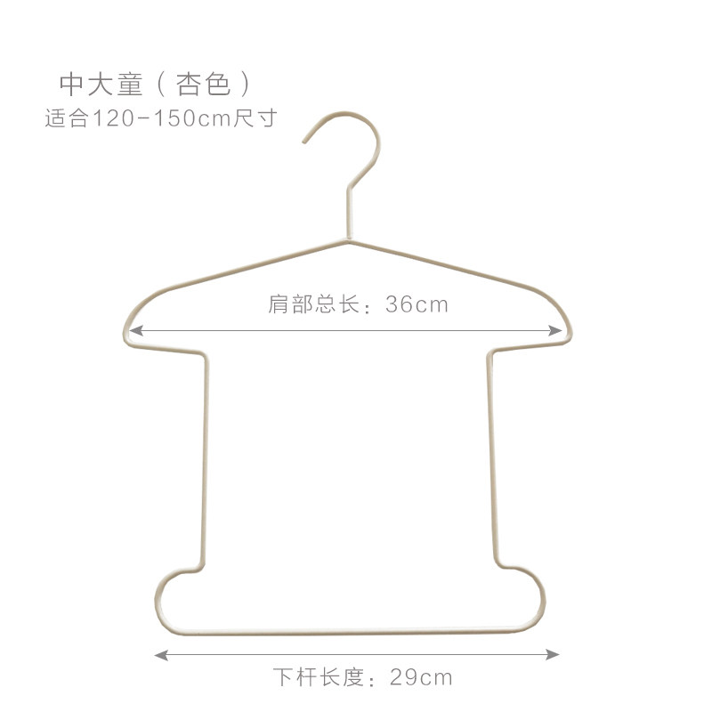 桢美连体套装衣架多功能省空间成套搭配衣挂裤架服装店带夹衣撑图片