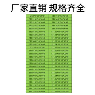 整体硬质合金钨钢直槽铰刀0.9 0.91 0.92 0.93 0.94 1.12 1.34