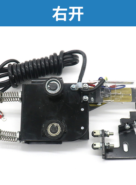 宁波申菱轿门锁NS131026B002G01G02 G01组件 MKG131-05电梯机械锁