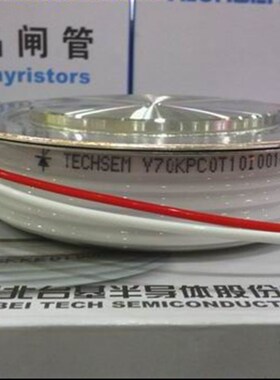 TECHSEM Y70KPE KP2500A1600V-1200V全新台基软启动可控硅 晶闸管