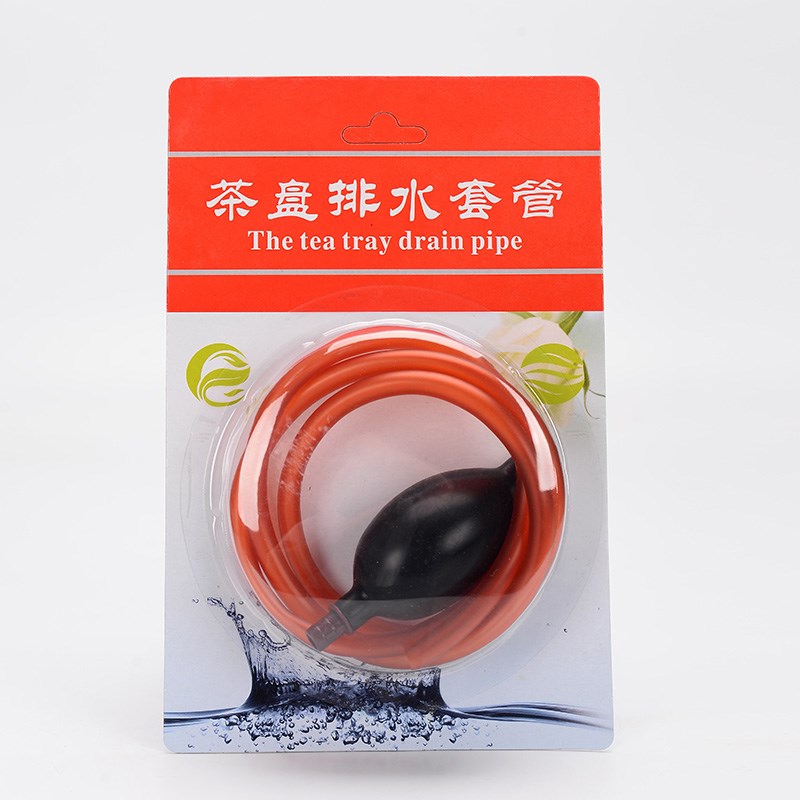 吸塑包装茶具配件茶盘排水管带吸水球硅胶防冻软管茶台茶桌出水管图片