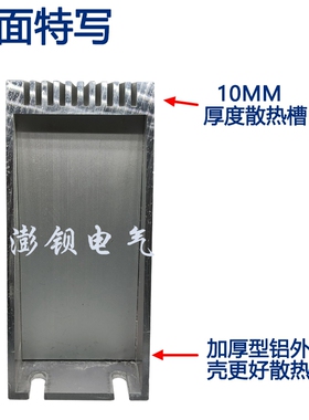 RXLG 3000W 40R J 铝壳变频器伺服制动电阻 刹车电阻 3000W 40欧