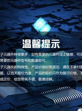 全新原装 HMC8410LP2FETR HMC8410 封装LFCSP-6 低噪声放大器芯片