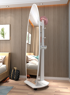 全身镜穿衣镜旋转试衣镜落地镜换衣镜立体镜子粉色女卧室家用简约