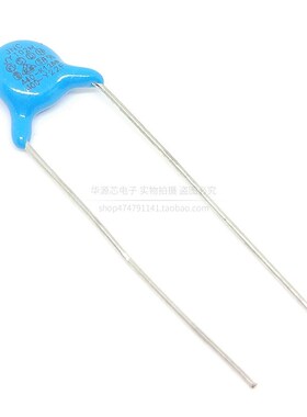 250V102M X1Y2 安规电容 脚距 P=7.5MM 1NF 1000PF 蓝色瓷片电容