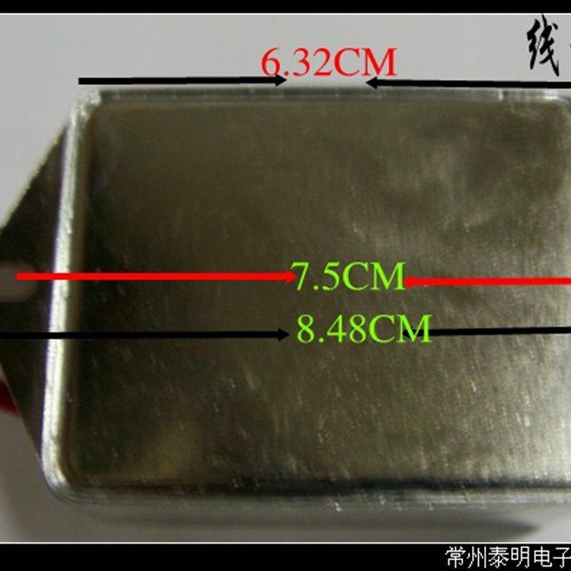 单相单级EMI交流电源滤波器电流消除净化处理20A带线AC2A20 220V