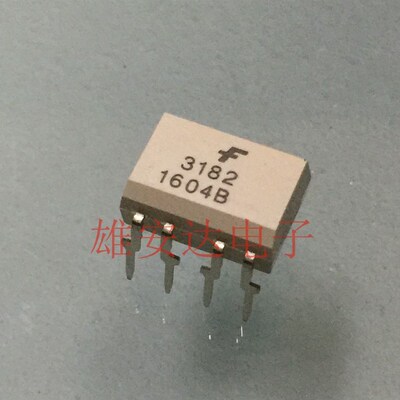 FOD3182 3182 光耦隔离器 光电耦合器 栅极驱动器 DIP8直插 原装