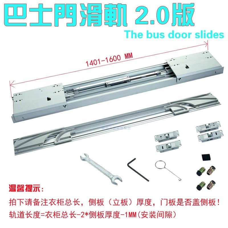 铝合金手动巴士平趟滑轨电视背景墙衣柜平移五金配件双向阻尼滑道,特色手工艺,其他特色工艺品,淘宝优惠券,粉丝福利购,淘宝优惠卷