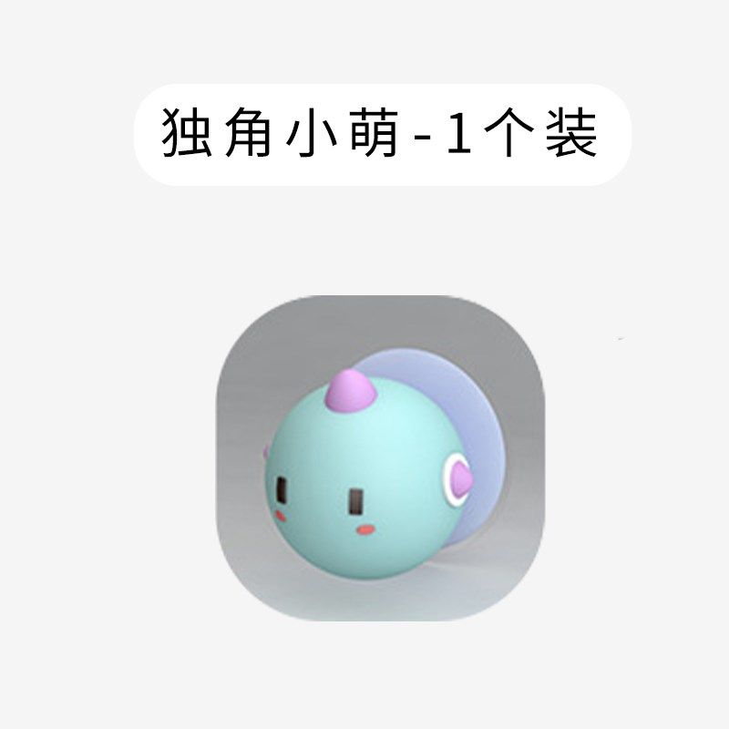 多功能创意防撞垫可爱卡通门挡无痕门防撞贴门把手门阻器装饰黏贴,包装,五金配件包装,淘宝优惠券,粉丝福利购,淘宝优惠卷