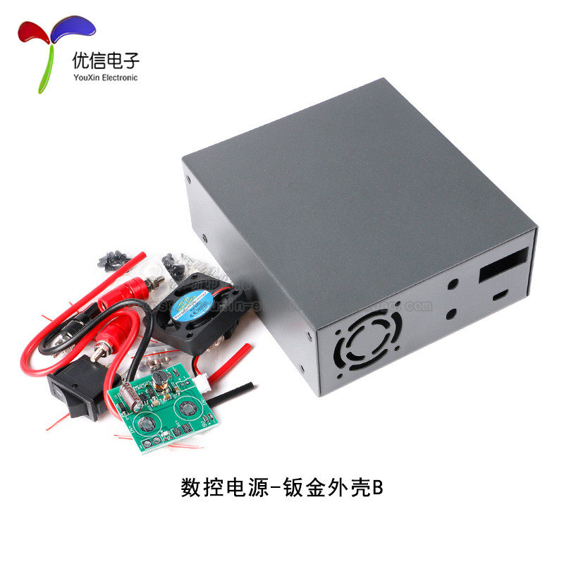 DPH3205/5005数控电源数控升降E压直流可调稳压电源集成电压电流