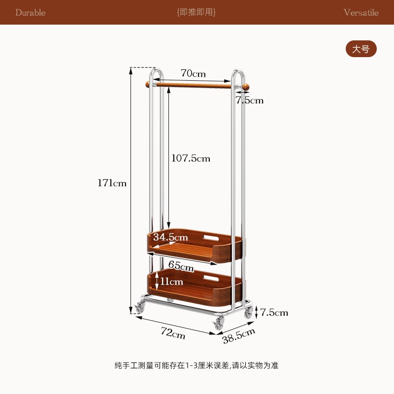 2025新款衣帽架中古风挂衣架落地卧室可移动晾衣服杆房间次净衣架图片