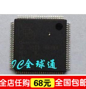 给力全新原装 SPFD3220C-HF084 液晶屏芯片 批量出售