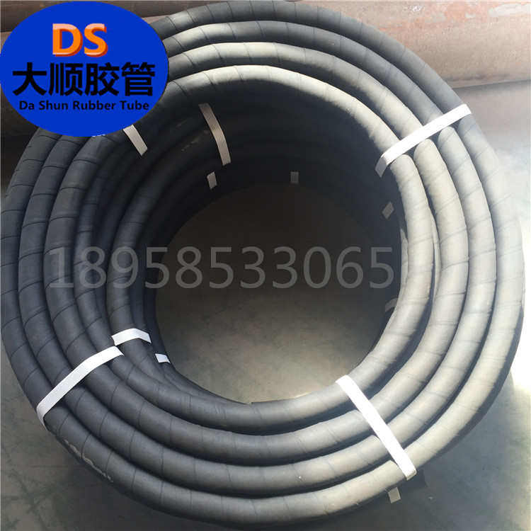 橡胶管夹布水管软管水泵黑胶管家用花园管布纹皮管25 32 1 2 3寸,个性定制/设计服务/DIY,明信片定制,淘宝优惠券,粉丝福利购,淘宝优惠卷