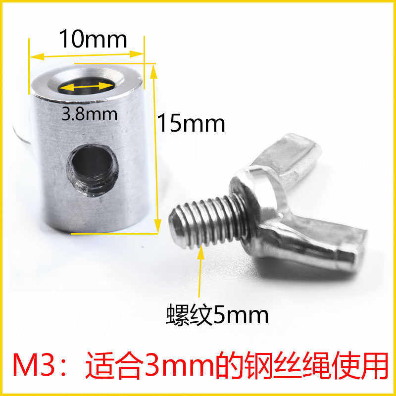 头线卡紧固固定锁单紧绳线紧器股收双扣钢丝绳卡扣手卡扣夹头拧卡,个性定制/设计服务/DIY,明信片定制,淘宝优惠券,粉丝福利购,淘宝优惠卷