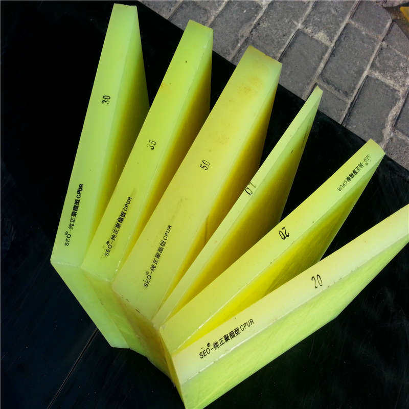 90度高强聚氨酯方条弹力优力胶弹性橡胶棒pu牛筋棒减震耐磨方棒3,童装/婴儿装/亲子装,儿童装饰手表,淘宝优惠券,粉丝福利购,淘宝优惠卷