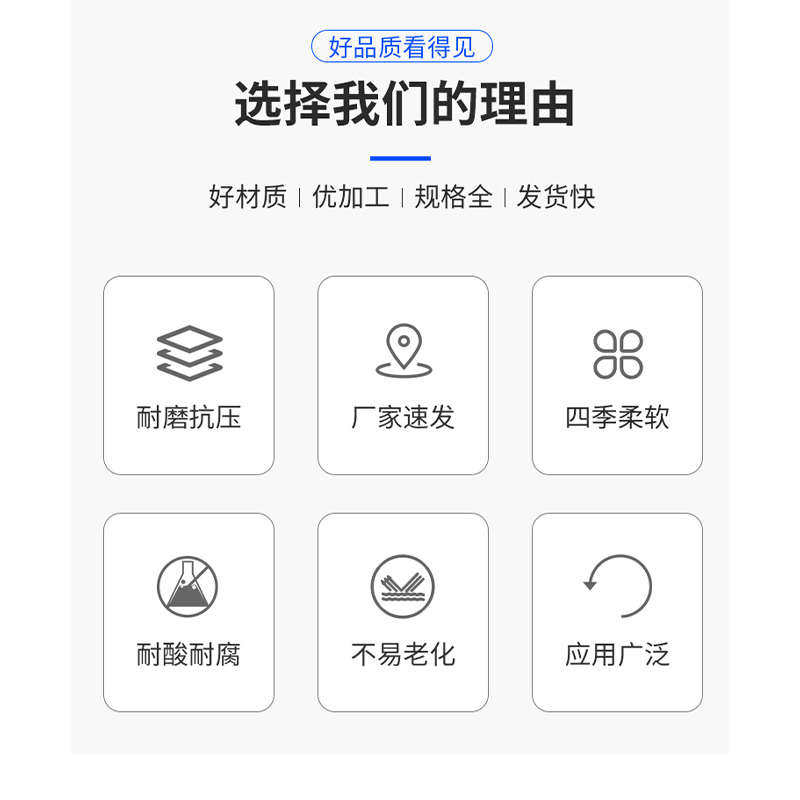 黑色橡胶管泥浆管高压耐磨打桩机排水夹布橡胶管2 3 4 5 6 8寸,特色手工艺,其他特色工艺品,淘宝优惠券,粉丝福利购,淘宝优惠卷