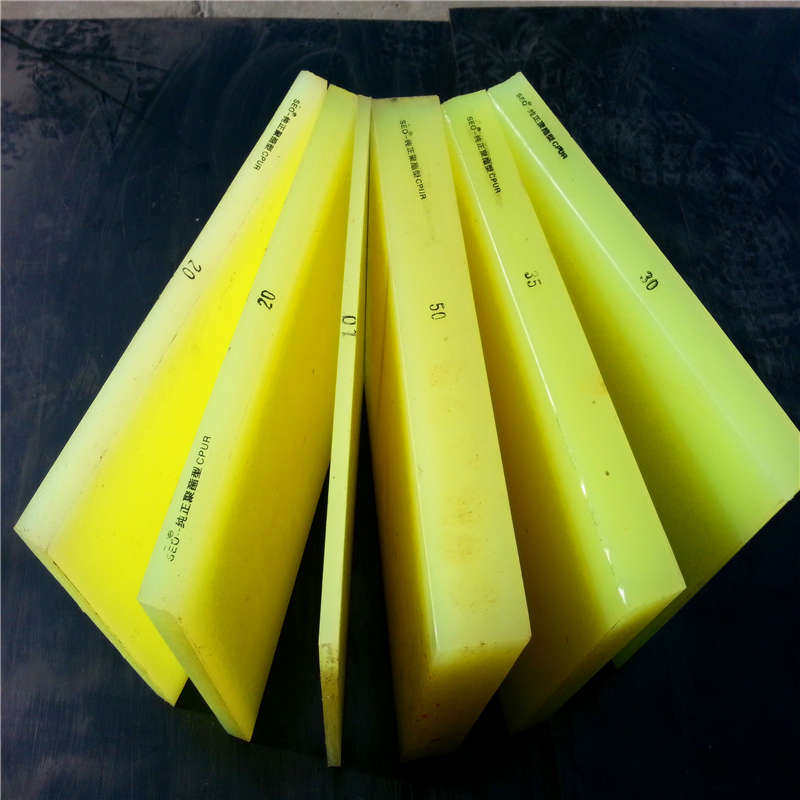 90度高强聚氨酯方条弹力优力胶弹性橡胶棒pu牛筋棒减震耐磨方棒3,童装/婴儿装/亲子装,儿童装饰手表,淘宝优惠券,粉丝福利购,淘宝优惠卷