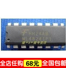 -全新 ML4824CP1 ML4824IP1 ML4824IPI