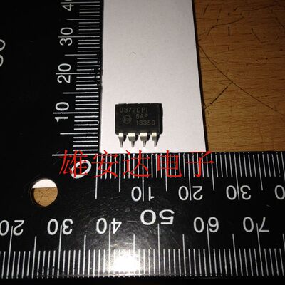 0372DP1 TCA0372DP1 运算放大器芯片 全新原装