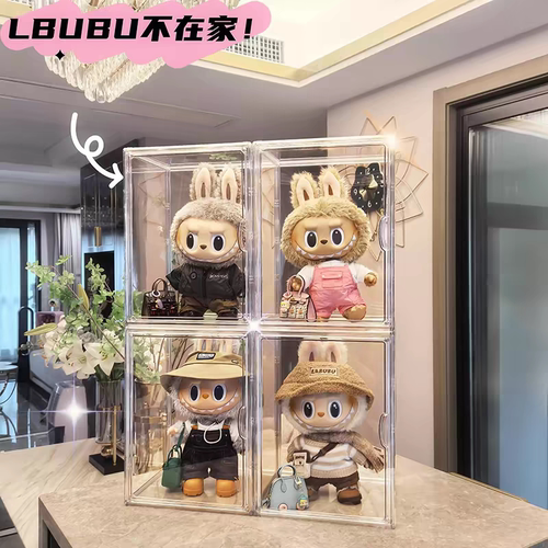 labubu拉布布展示收纳盒柜亚克力公仔娃娃大透明春野模型高透玩偶