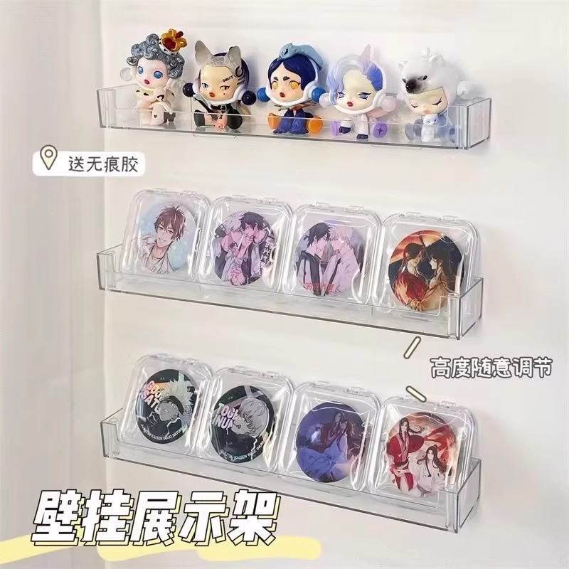 盲盒收纳壁挂展示架防尘整理