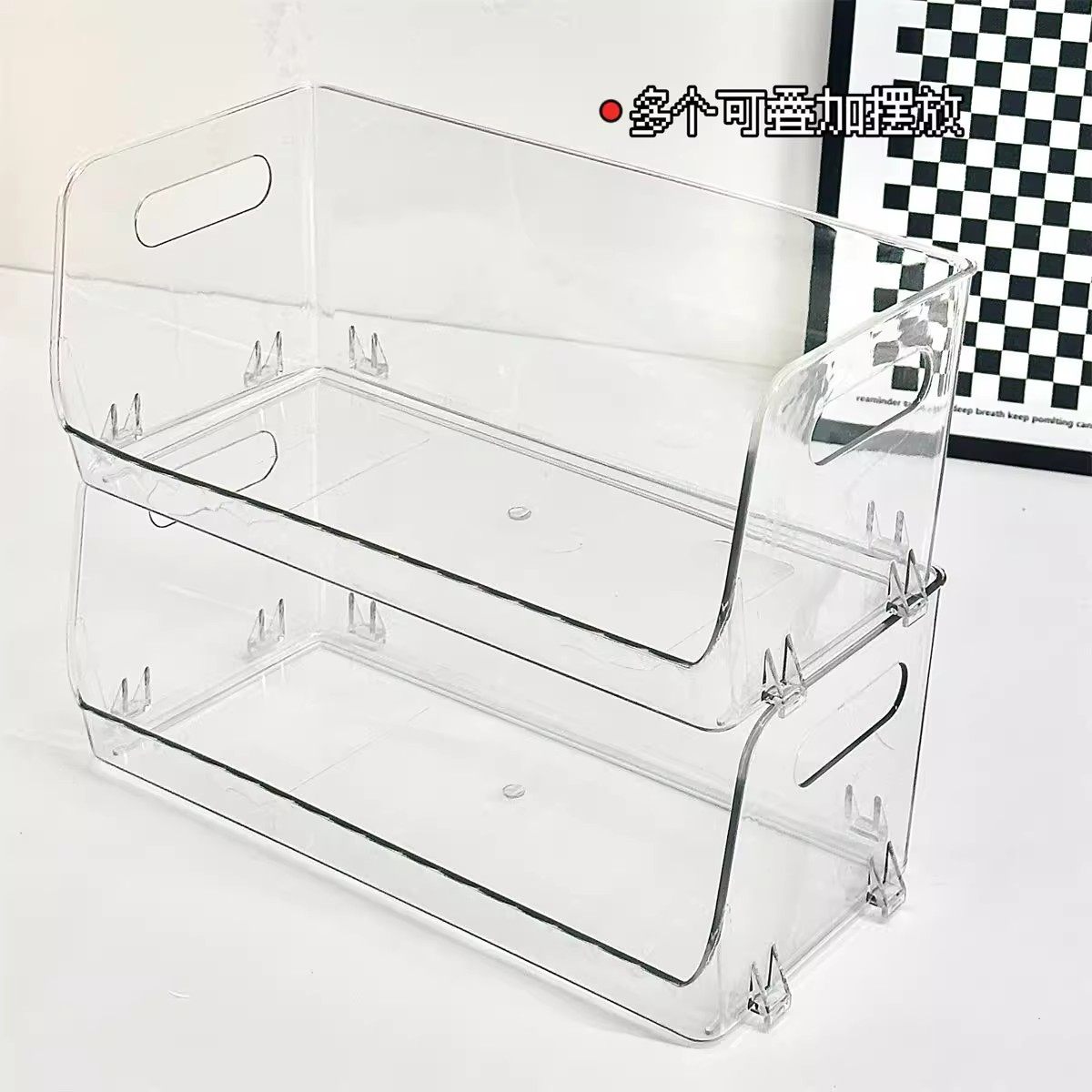 透明桌面收纳盒亚克力透明多功能整理可叠加书桌文具化妆品置物架,收纳整理,书桌收纳置物架,淘宝优惠券,粉丝福利购,淘宝优惠卷