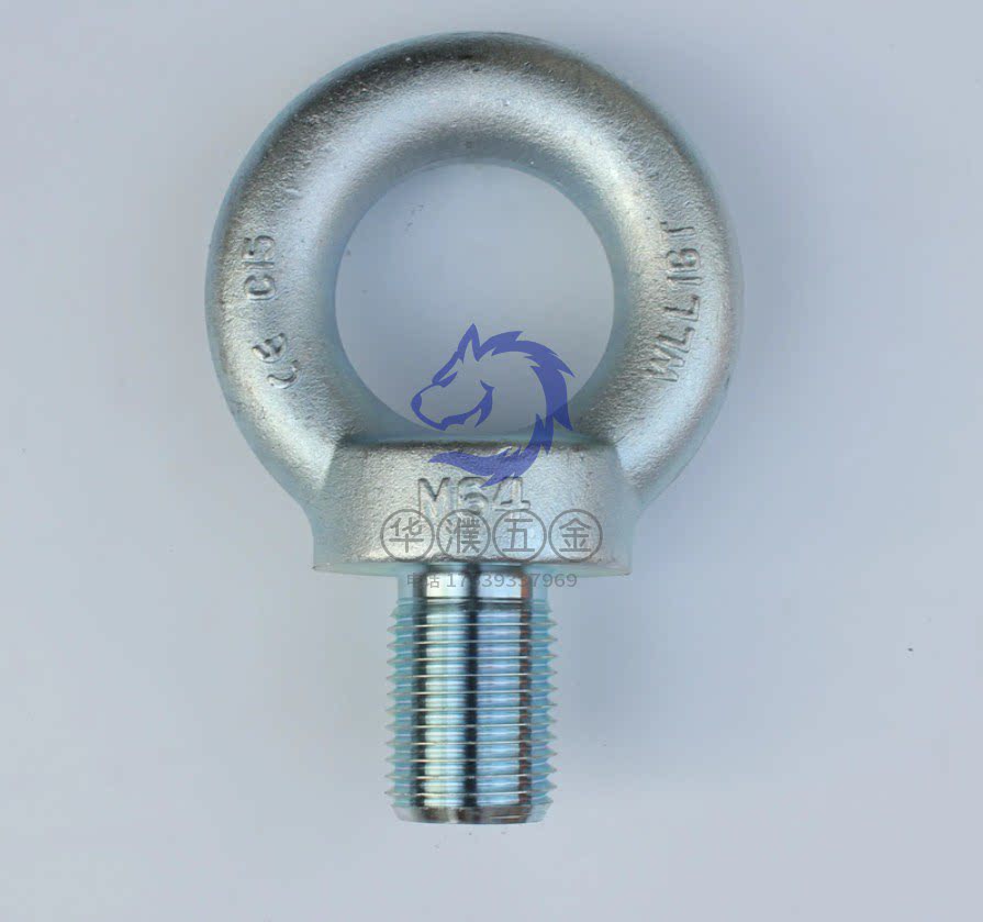 国标镀锌吊环螺丝螺栓钉起重模具吊环gb825m10m12m16m20m24m30m36