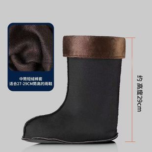 胶鞋内胆加绒水鞋加绒内套保暖内胆防冻绒套短筒中筒高筒保暖棉套