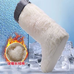 胶鞋内胆加绒冬季加厚加绒水鞋内衬内胆内套绒套雨鞋一体低筒中筒