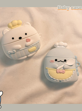 趣味可爱卡通角落生物适用苹果airpods4保护套苹果蓝牙无线通用1/2三代AirPod3耳机包airpodpro2全包耳机壳软