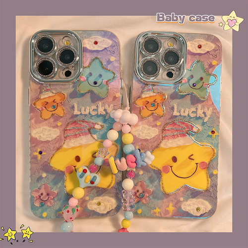 高级油画笑脸星星适用苹果手机壳