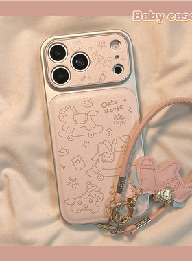 北比少女粉色涂鸦线条小马适用苹果17pro手机壳iphone16promax新款15皮质挂绳17卡通14pm甜美15pro简约16全包