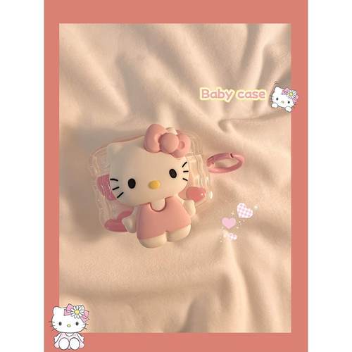 可爱卡通立体Kitty猫耳机保护套