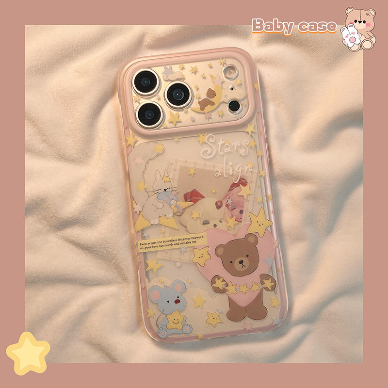 北比趣味可爱卡通星星小熊狗狗适用苹果17promax手机壳iphone16新款15pro少女17日韩14pm好看15磨砂16pro全包,3C数码配件,手机保护套/壳,淘宝优惠券,粉丝福利购,淘宝优惠卷