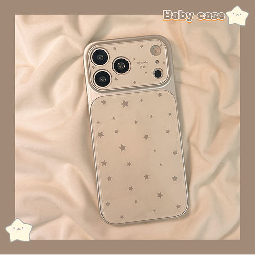 北比韩系ins温柔白闪钻星星适用苹果17promax手机壳iphone17pro新款17女16pro电镀大视窗15pro全包防摔手机套