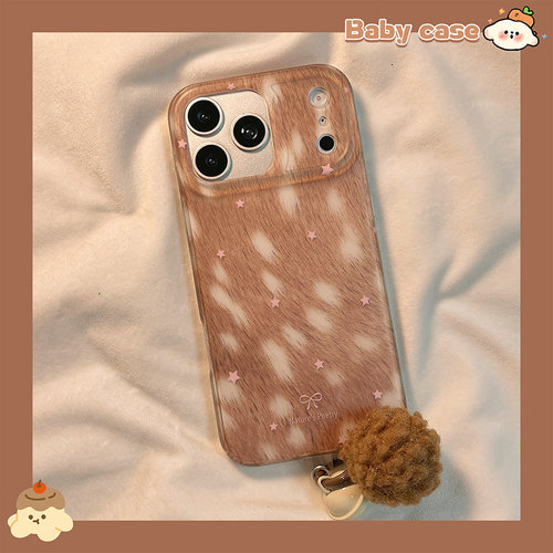 小众棕鹿纹粉星星适用苹果手机壳