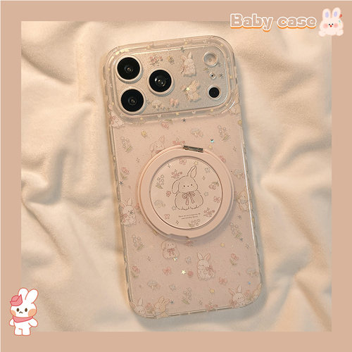 少女粉色碎花兔子适用苹果手机壳