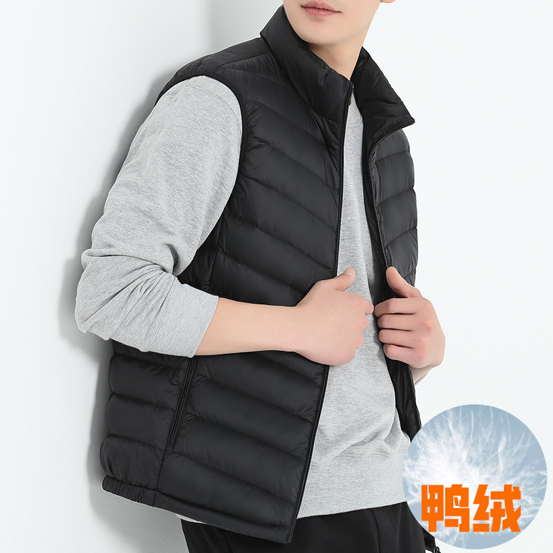 新款男士羽绒马甲外套秋季保暖休闲羽绒服外穿冬装防寒服鸭绒背心,男装,羽绒马甲,淘宝优惠券,粉丝福利购,淘宝优惠卷