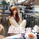 合集 9.26晚20點上新 新品 下拉了解更多詳情 提前收藏加購