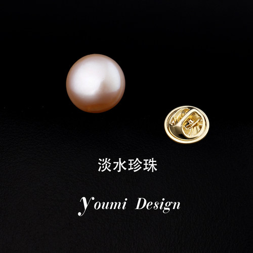 淡水珍珠胸针百搭防走光