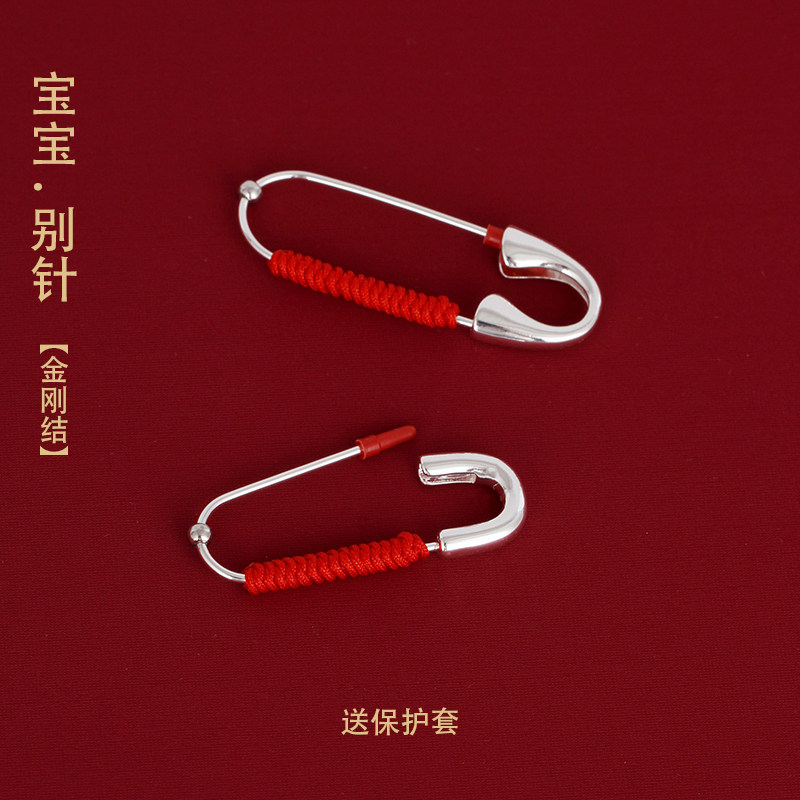 防惊吓铜宝宝孕妇金刚结