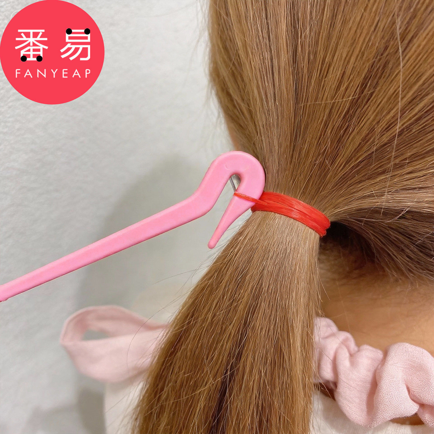 拆发器A1pq808-便携式拆发器皮筋切割器卸皮筋发绳器刀钩发工具,饰品/流行首饰/时尚饰品新,发饰,淘宝优惠券,粉丝福利购,淘宝优惠卷